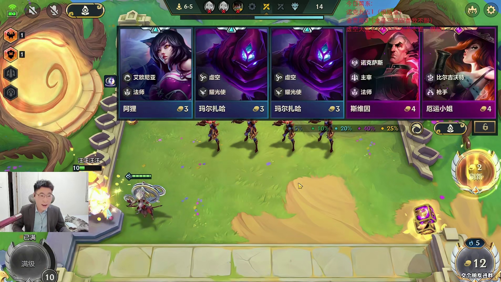 一块钱怎么算？