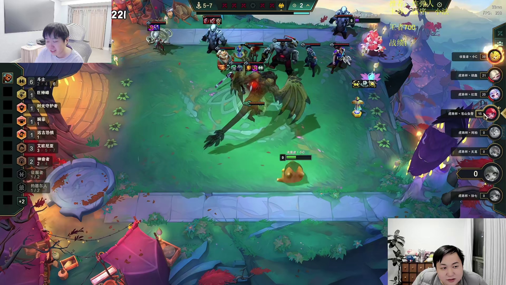 神超OB虎将杯决赛小c暗裔弓大卑吃鸡