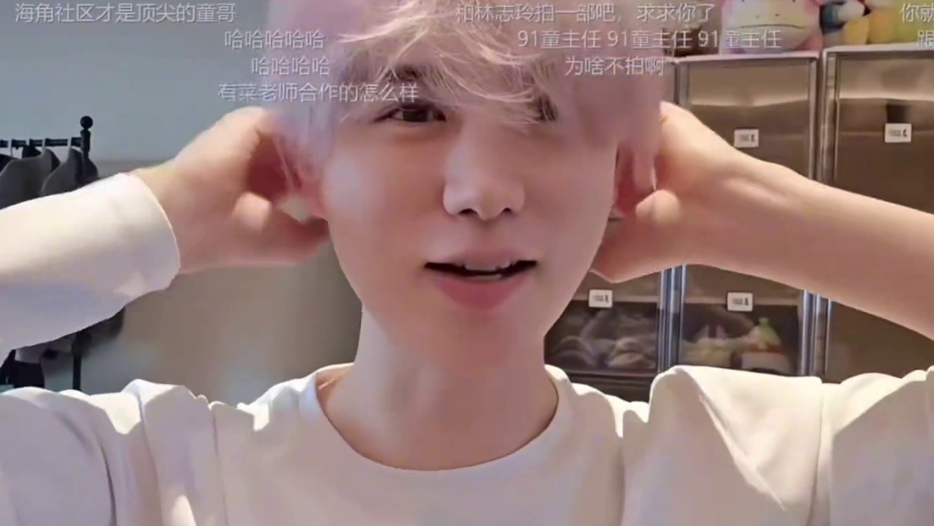 童锦程又有新孩子了？正牌女友被曝3月生娃，风波未平又添新瓜