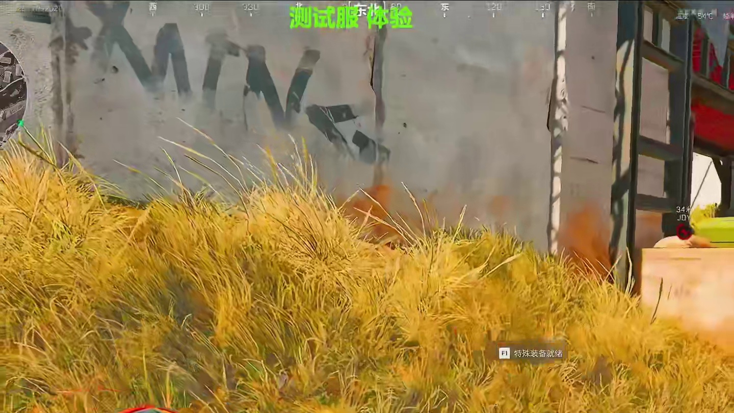 三角洲行动 新赛季 全新准幻神级武器 MK-4冲锋枪实机测试