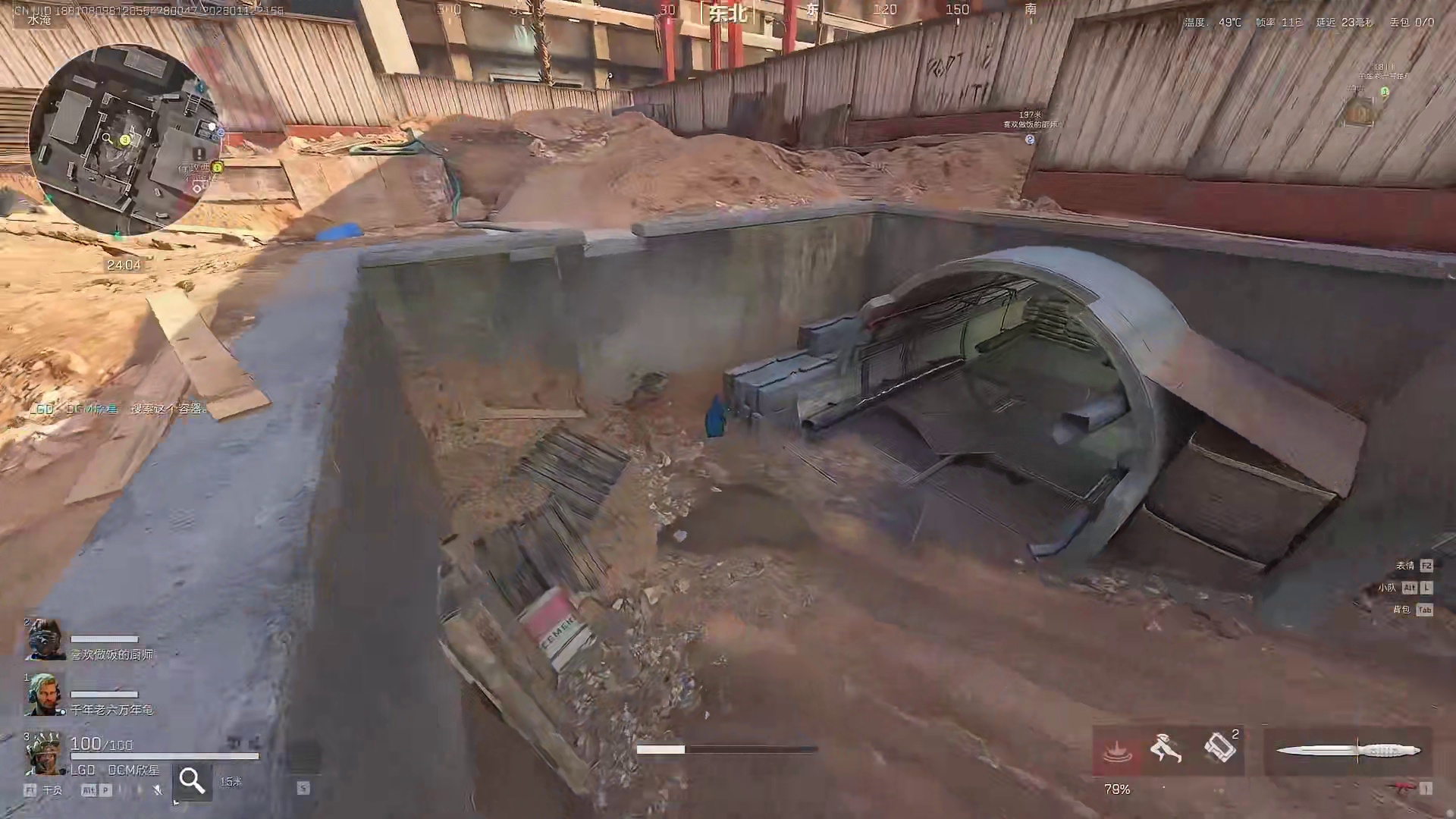 逆战机甲速摸路线  快速摸逆战联动机甲