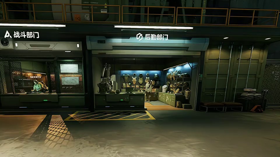 当你想去绝密航天猛攻时