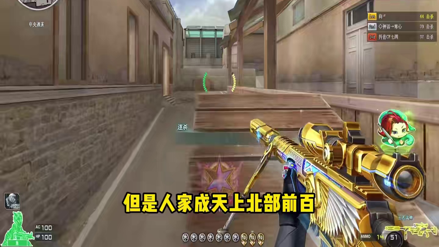 饱饱杯为什么看不见某些民间大神呢？