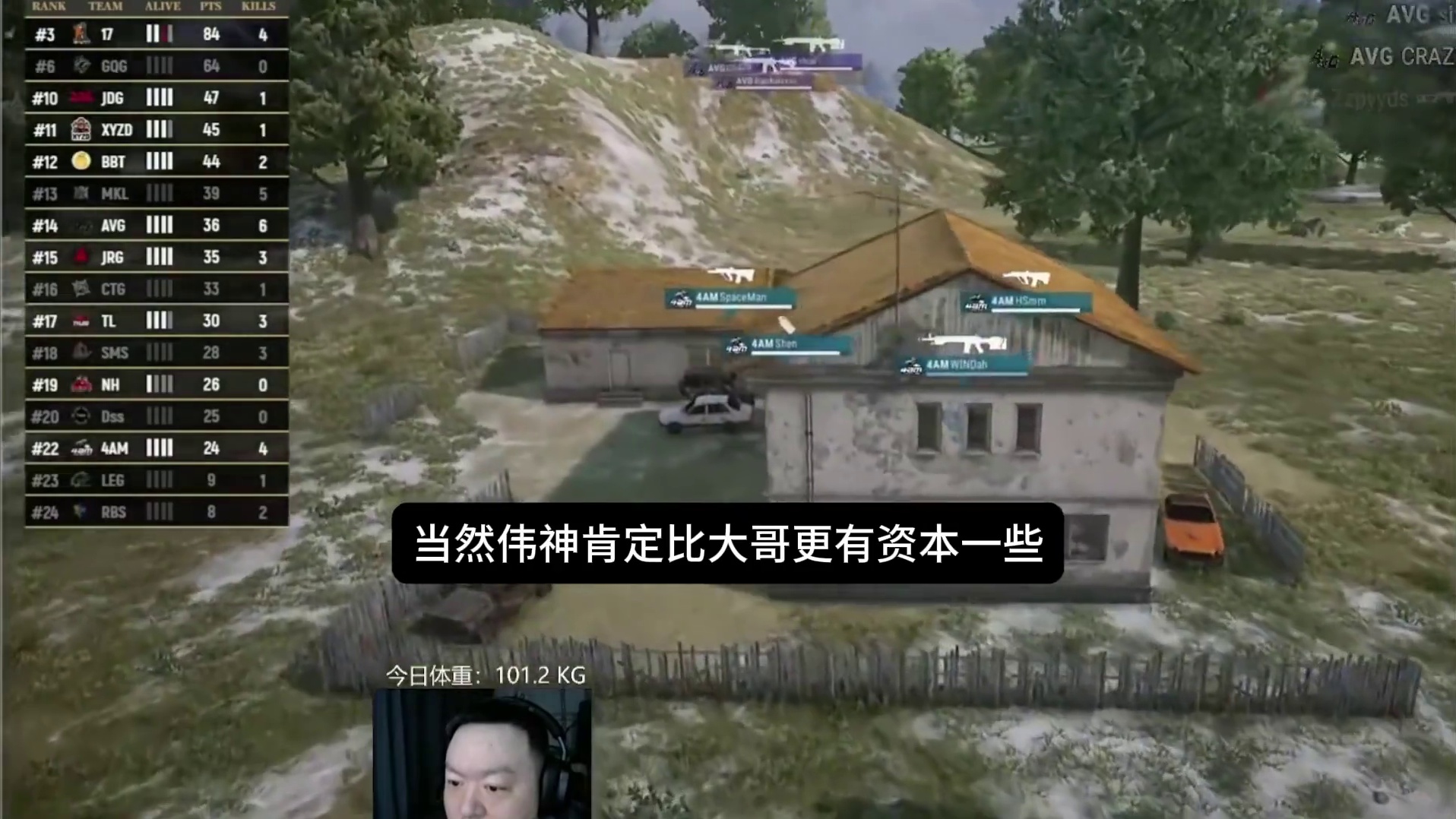 没有合作者就解散，4am会成为下一个IFTY吗