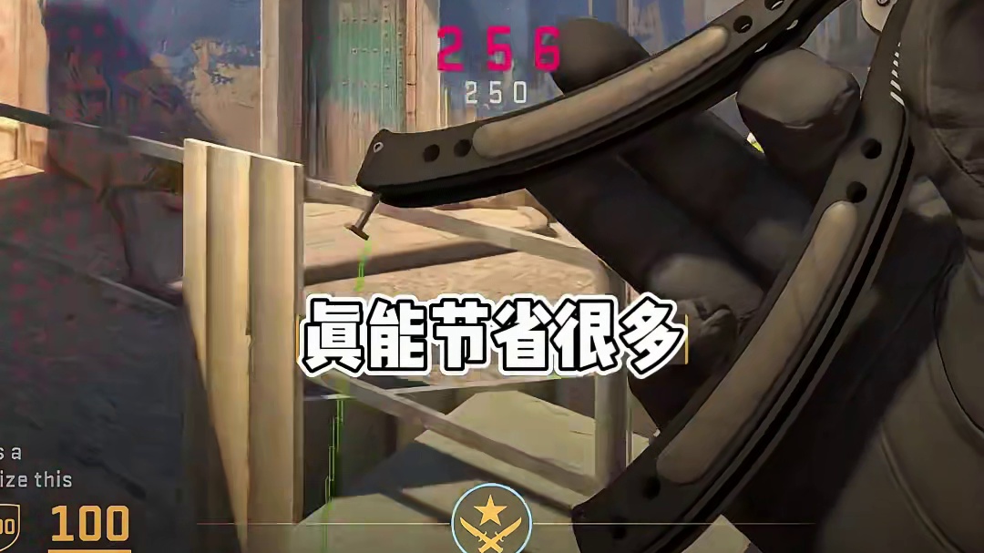 必看必看!太无敌了！这三张创意工坊让你少走很多弯路