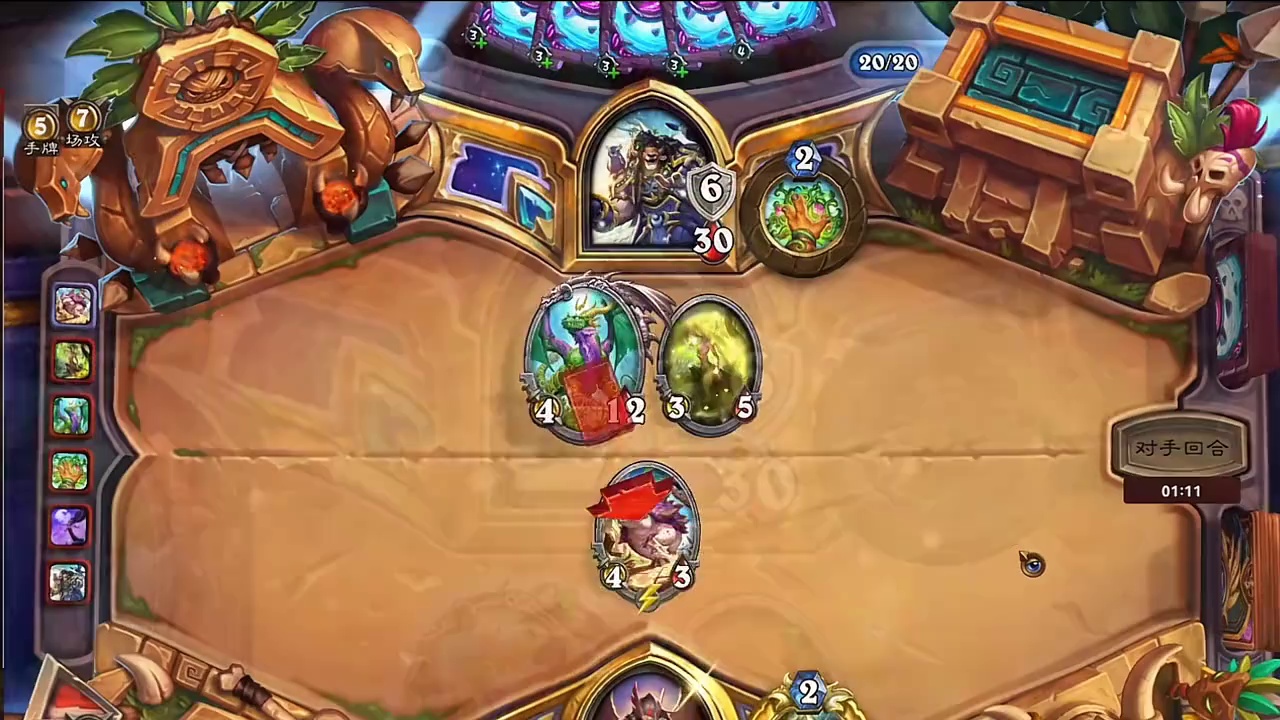 好一个无中生有！！