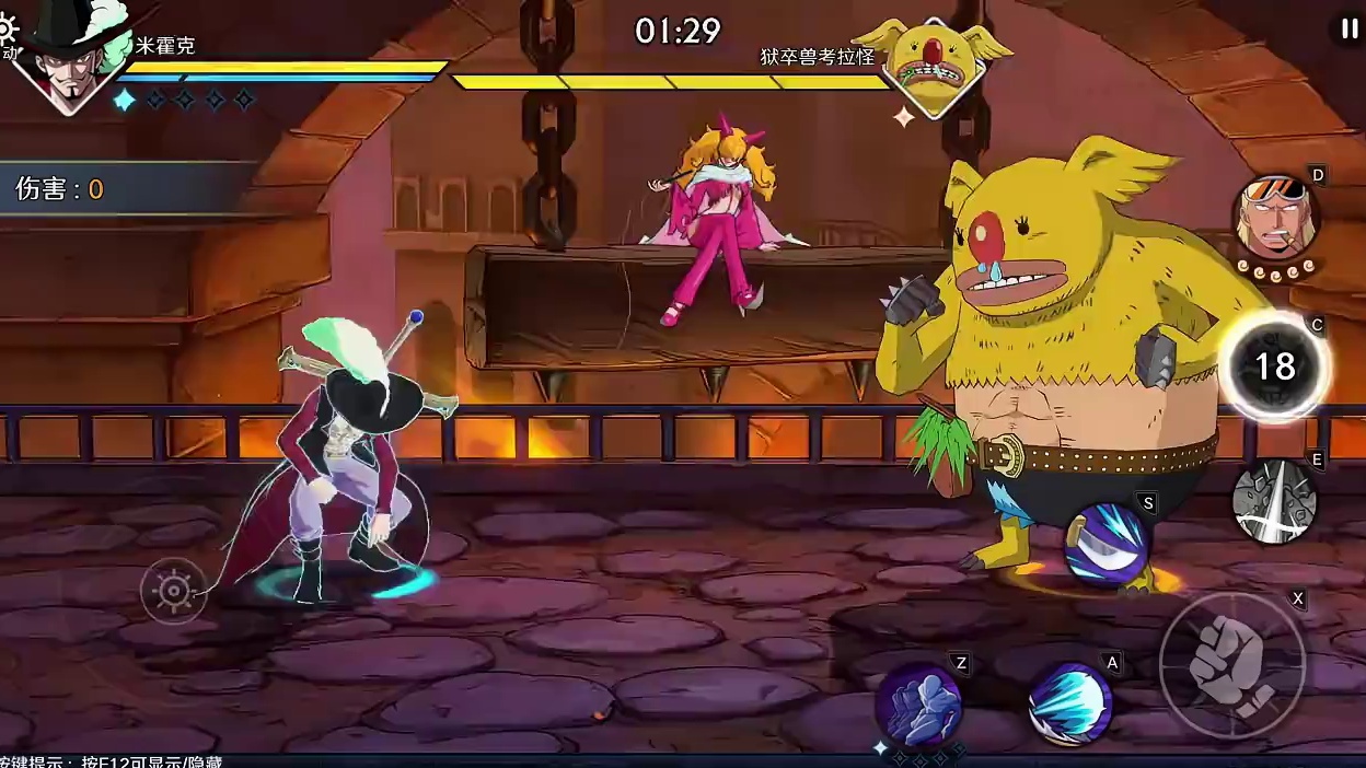 黄猿周边终于发货了 但是自黄猿之后就没更新过了，真心希望能继续下去周边