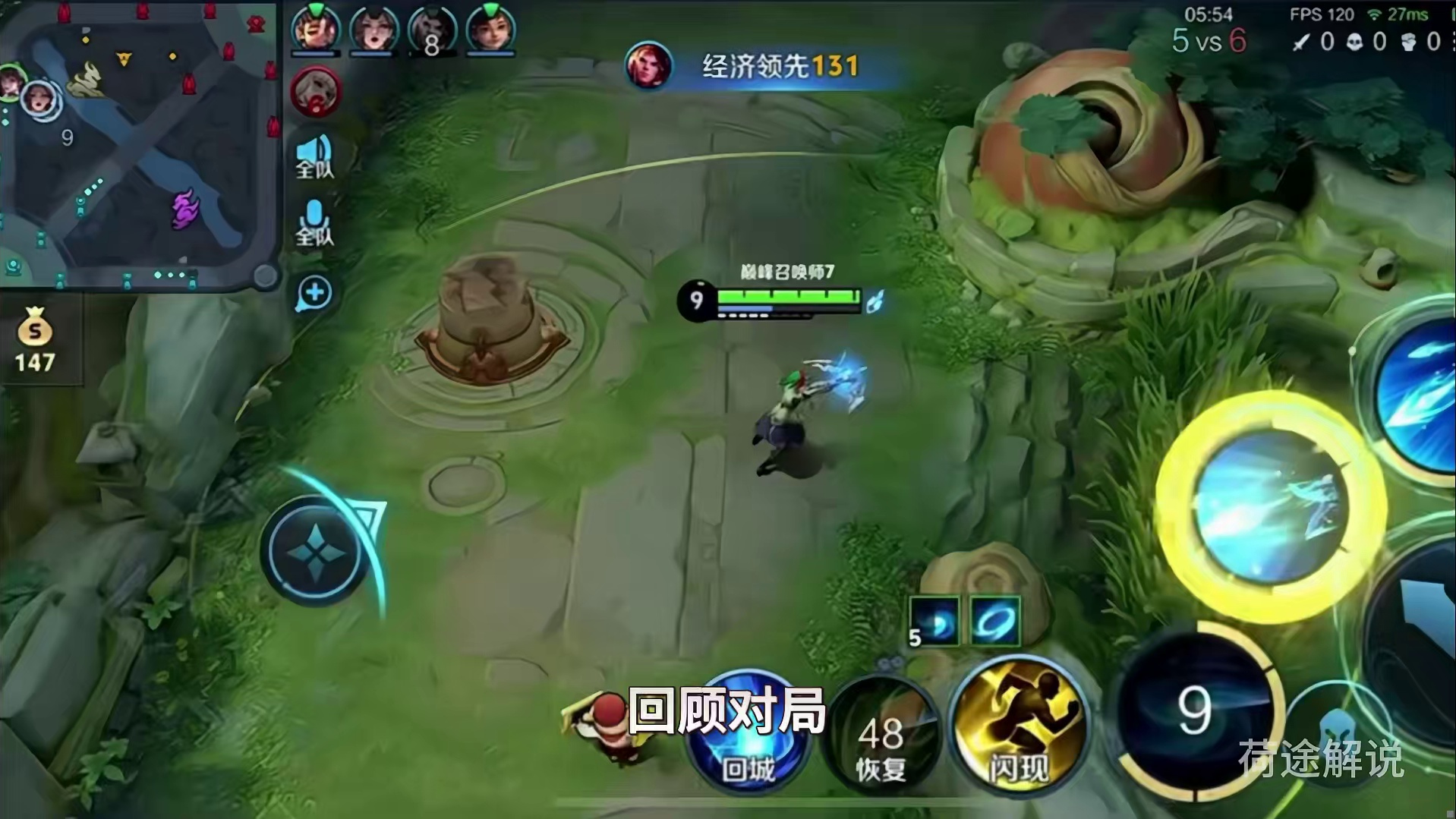 故氏巅峰赛遇到喜欢一打五还一直甩锅给队友的蚩姹