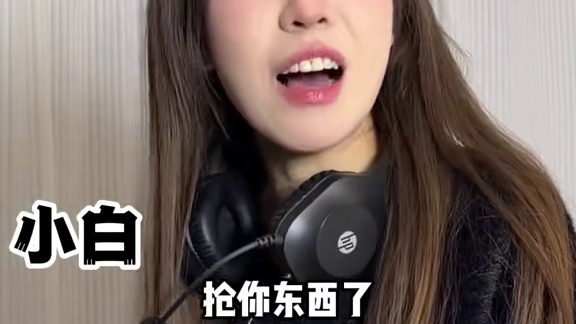 这样再也不怕先开后摸了