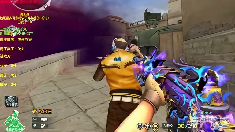 不愧是天生哥，不喜欢下包，那就被刀咯