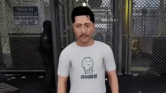 离谱：谁家正常人 拿丧尸做三明治啊？