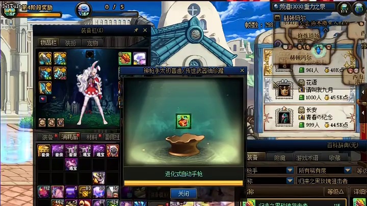 一年了这三个角色还没有太初武器，为了打狄瑞吉必须开两发了！