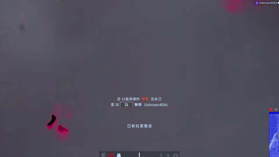 哥都替你着急了