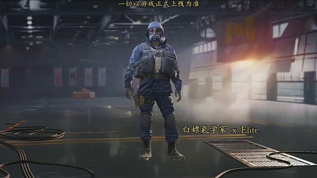 新二次元M1Grand紫皮？S1全宝箱皮肤预览！