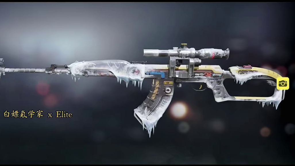 改模SVD/M1Grand！S1冰海星渊全紫皮预览！