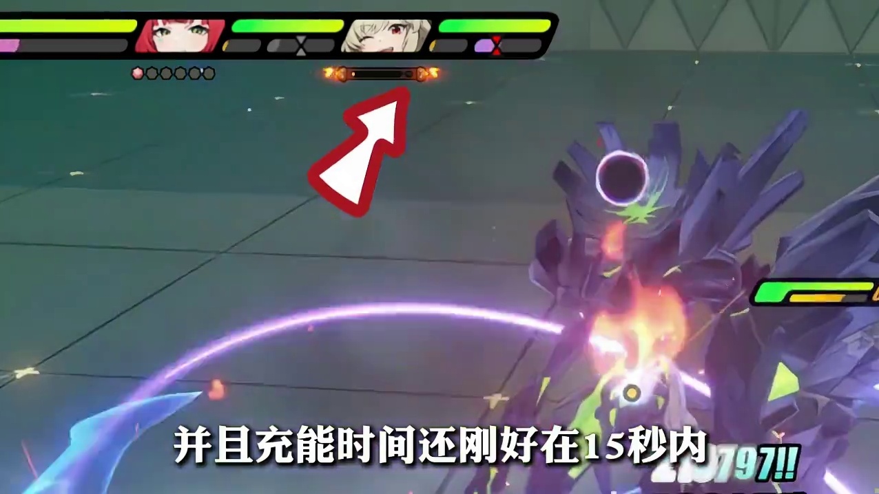 以防你不知道这次柏妮思的加强到底有多离谱！带0命的星见雅逆属性也能拿下4万分