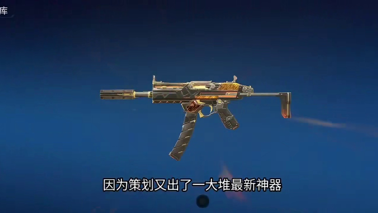 仲康惨遭针对不会削弱补偿400赏金币！仲康/仲达/盖三选一如何选择？