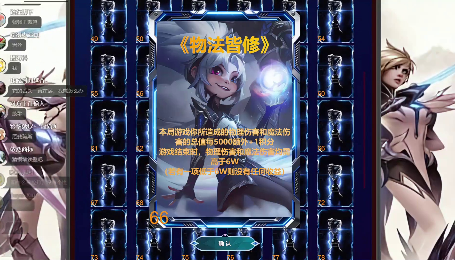 1.13 卡尔直播名场面