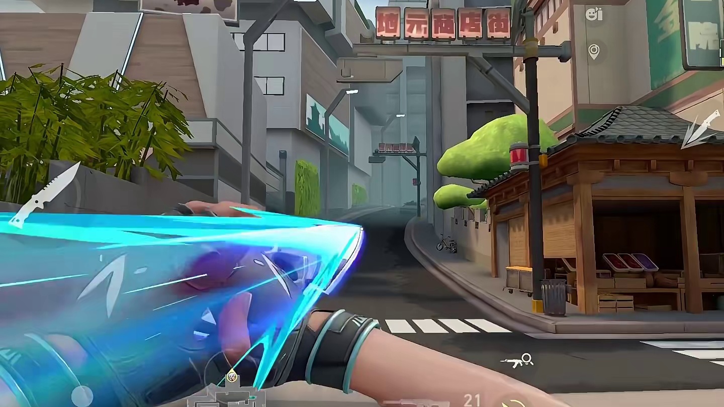 瓦手最新原创皮【光息飘移】本周四上线瓦手