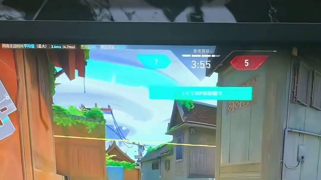 霓虹滑铲怎么架