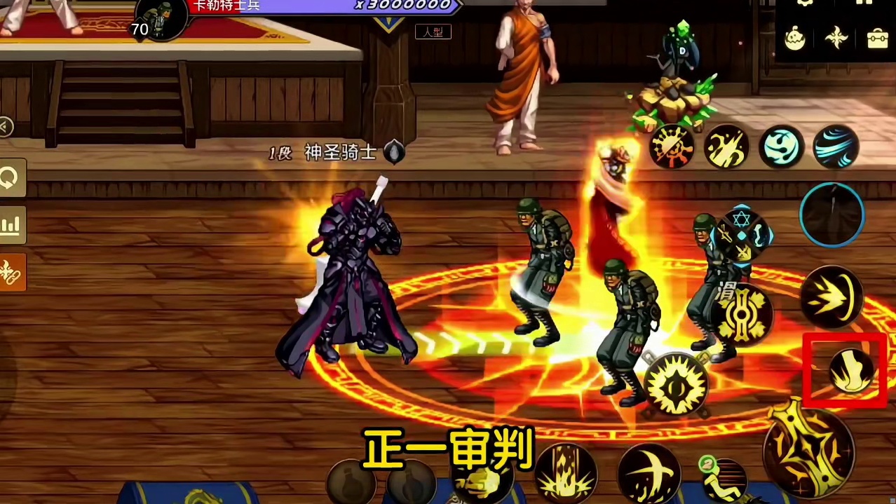 奶爸学会八个技巧，直接毕业！ 游戏破壁计划