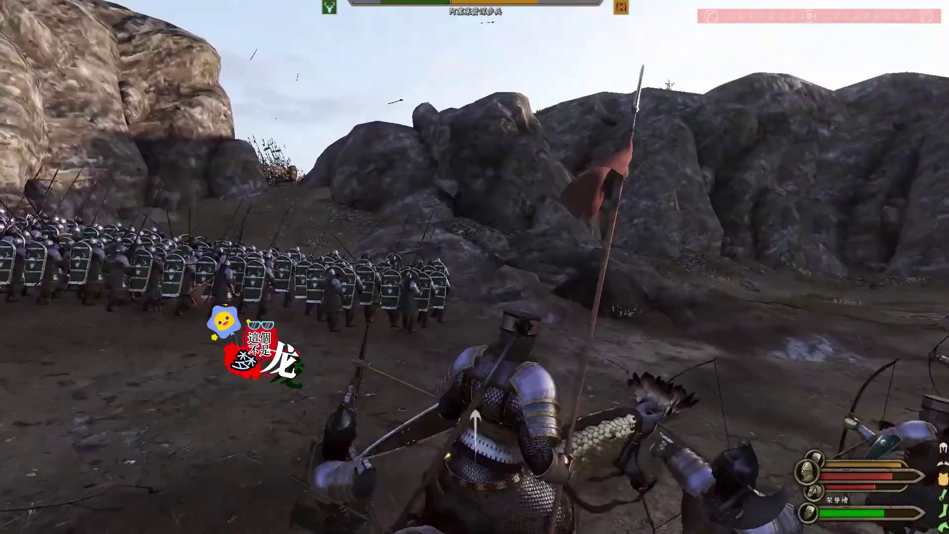 报告，我已完成今日骑砍青年大学习