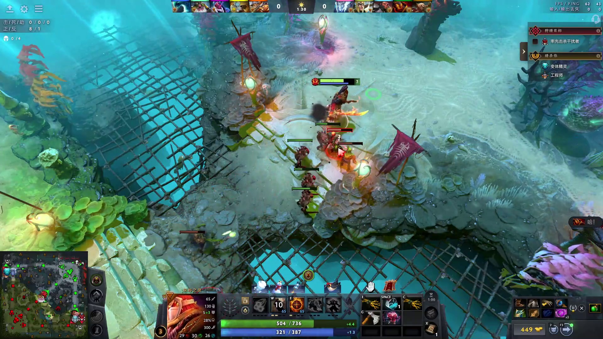 随便打打-片段2