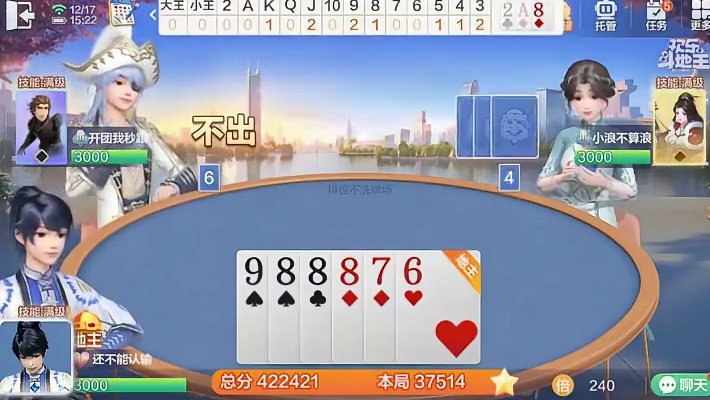 志在登顶的人，脸上看不到半分松懈的笑容。