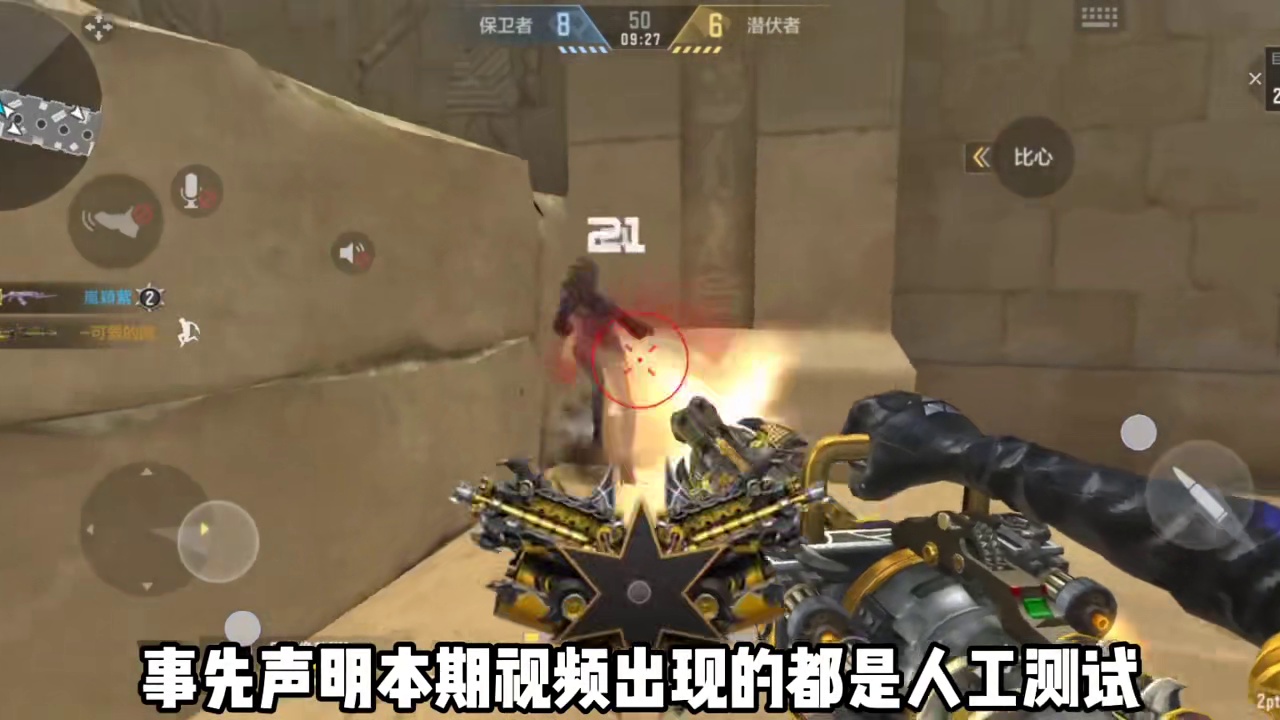 CF手游:端游垃圾手游更是废物（悲）全新巨龙咆哮三表现如何