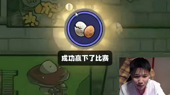 danking带女友树树妹玩鹅鸭杀，无情投票蛋蛋都被敲碎了