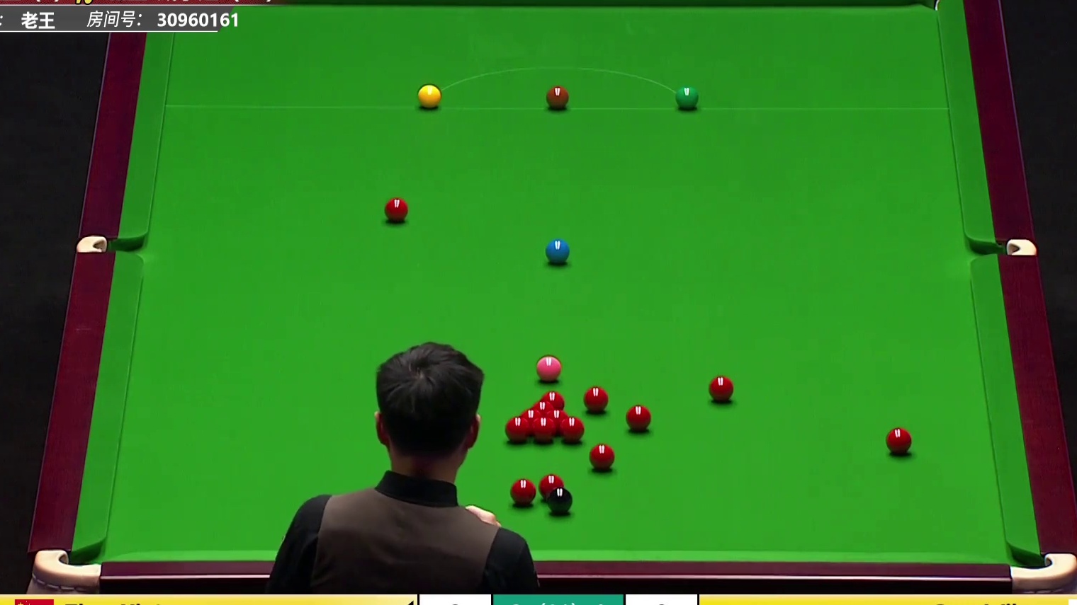 赵心童vs威尔逊 2026斯诺克大师赛-第2局