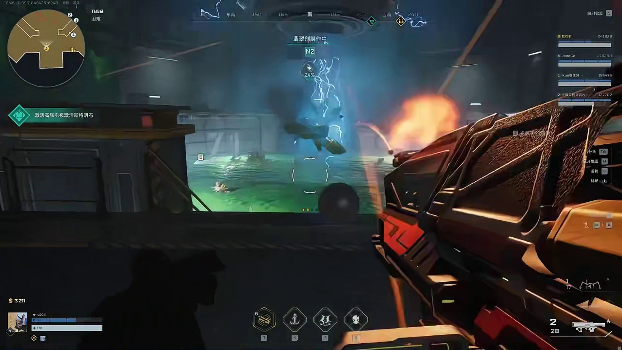 暴风少年集合啦！科幻FPS游戏逆战未来正式公测