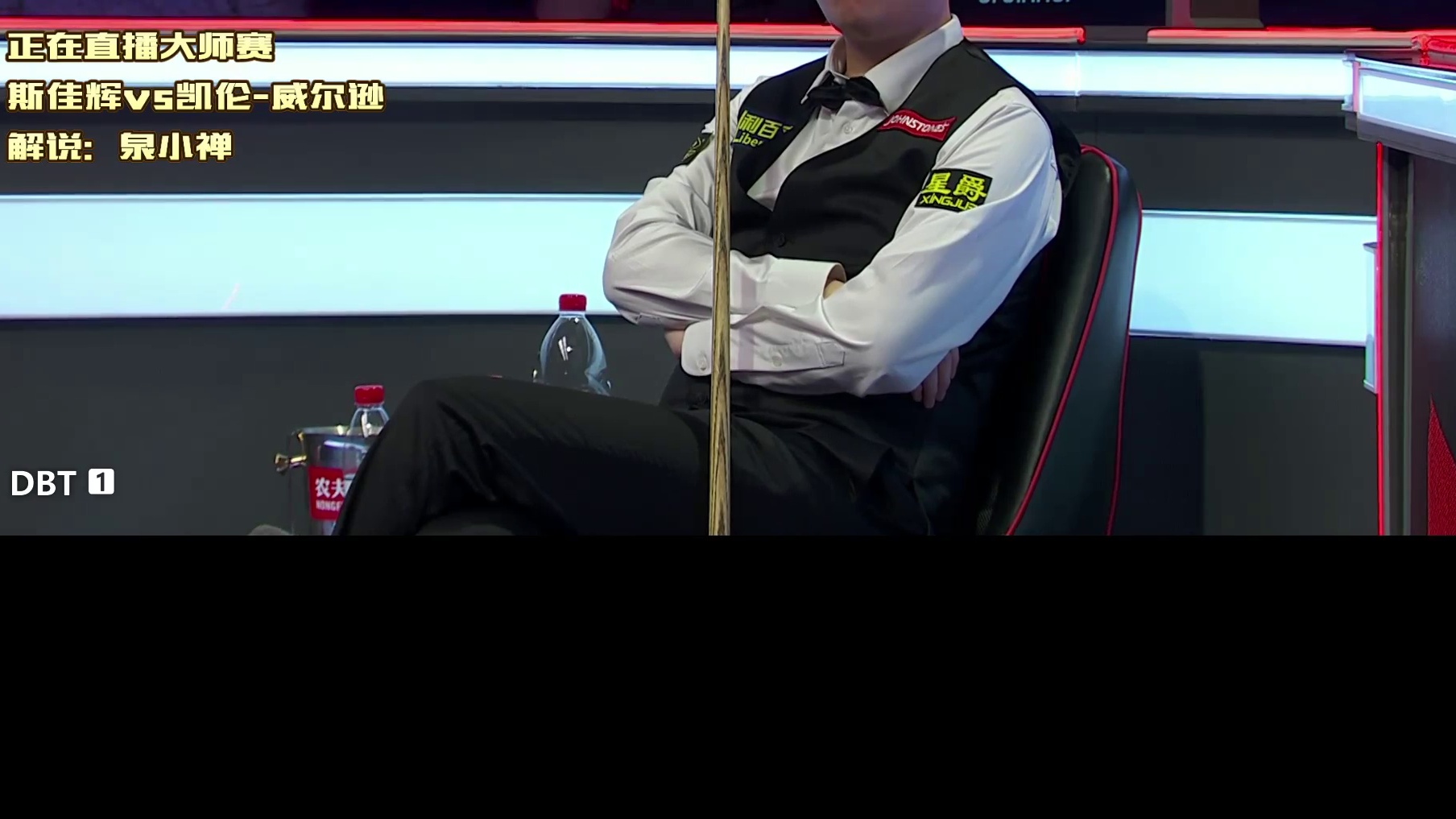 正在直播大师赛斯佳辉-凯伦威尔逊-凯伦威尔逊04