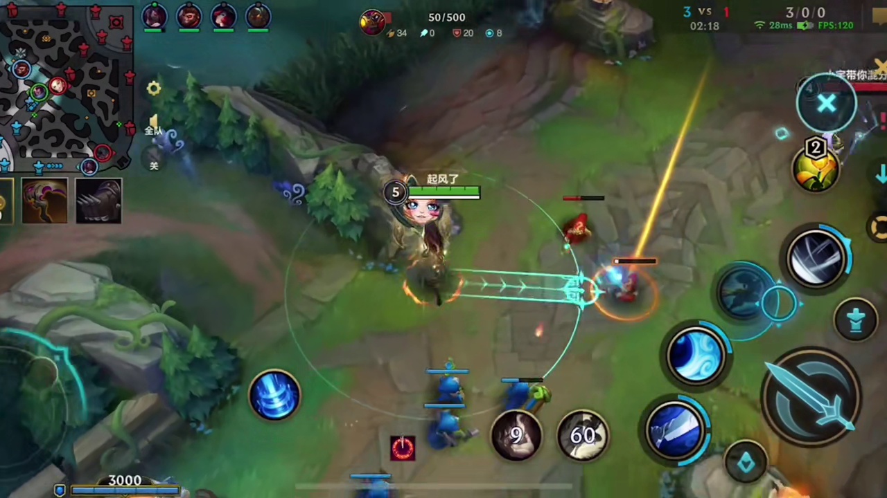 新赛季玩亚索猛攻