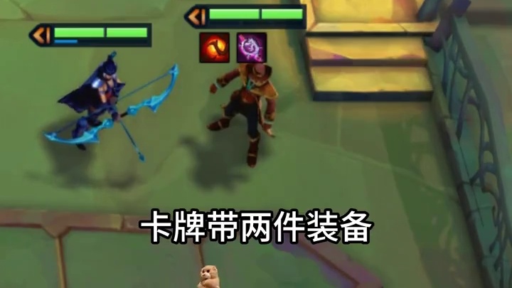 更新后卡牌最强玩法，一秒三张疯狂抽搐，三星四费直接融化！ 金铲铲阵容推荐