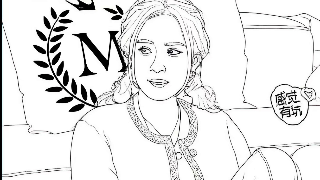 你喝多过吗？大幂幂不好！