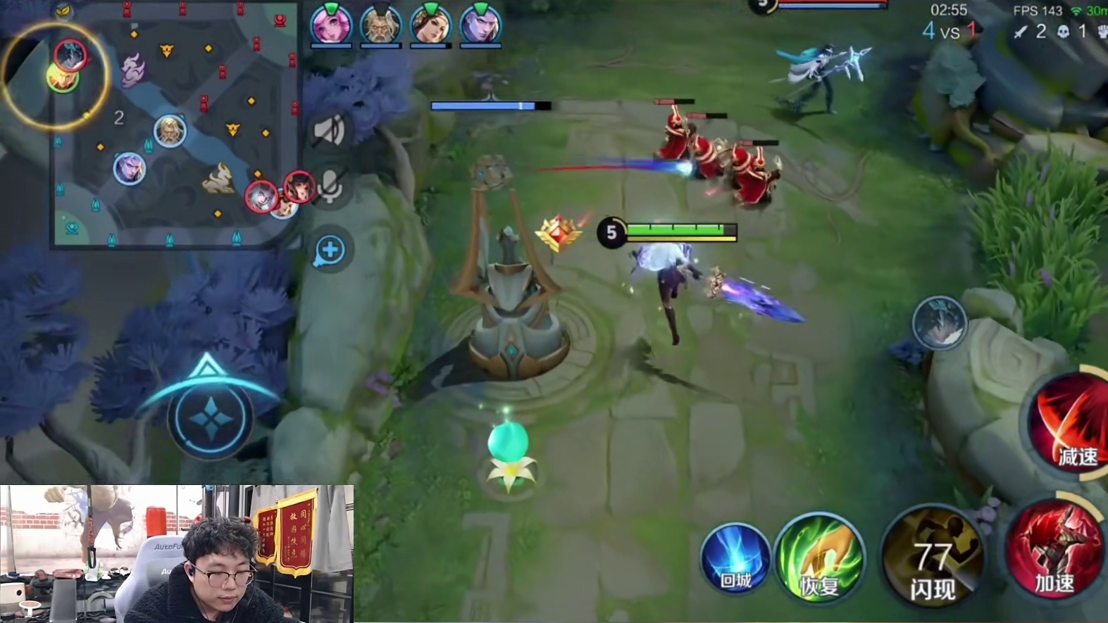 李信完整对局，魔名流有奇效