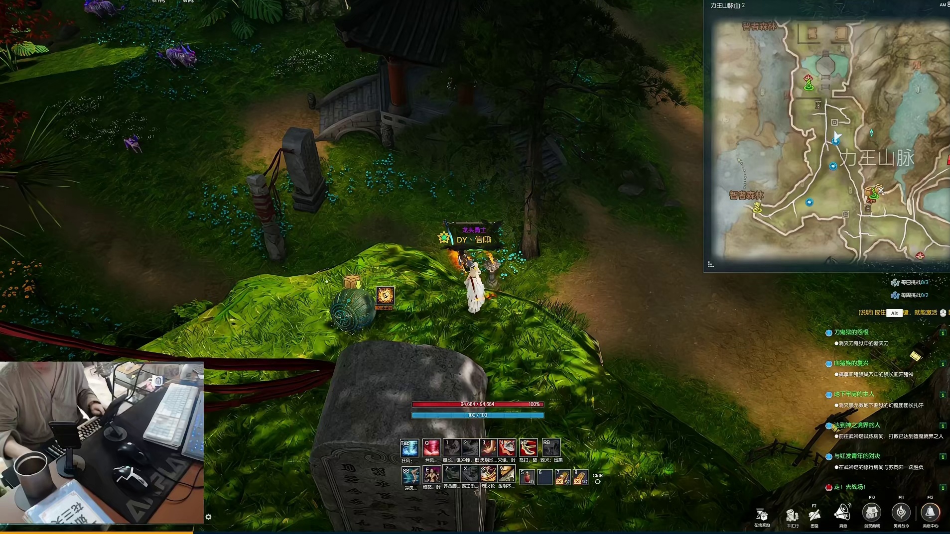 剑灵  懒人福音”小助手”插件全解析，效率直接翻倍。