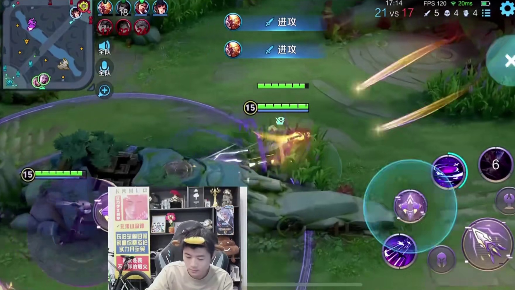 南瓜被桑杰调戏心态崩溃，赛后桑杰陷入科技风波