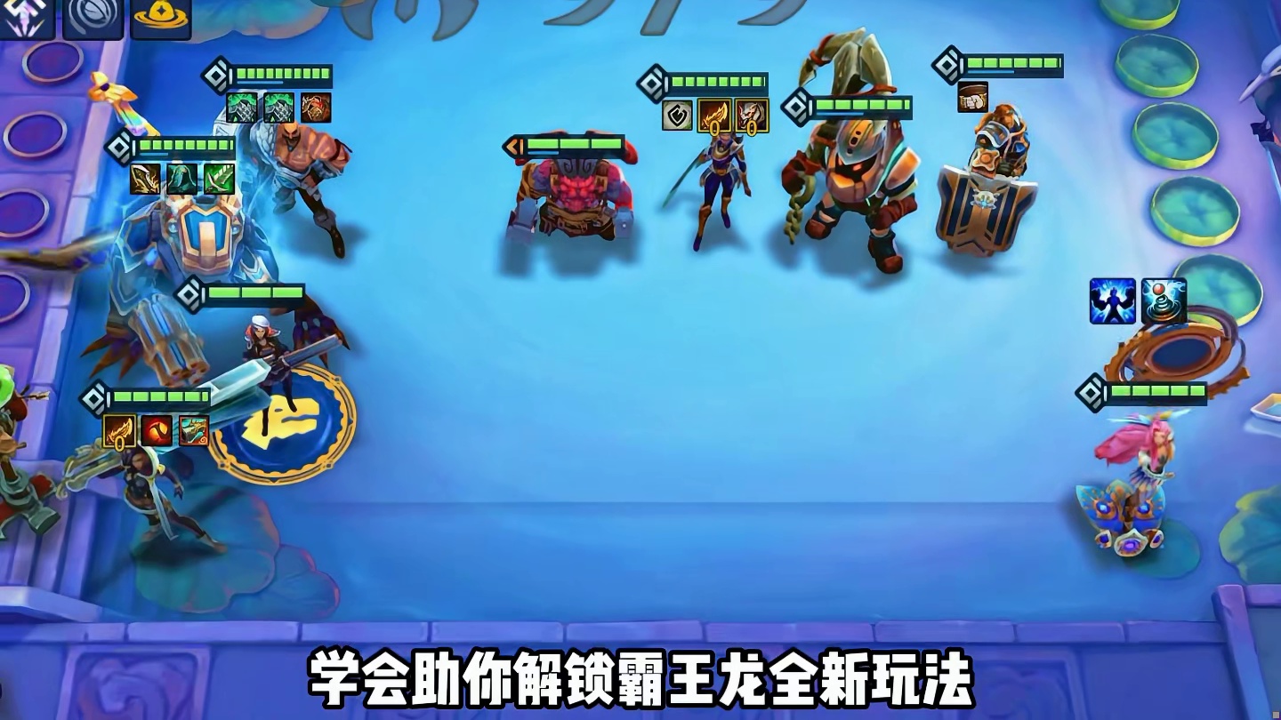 霸王龙蛟九五 更新后最强信息差毒瘤阵容，吊打一切大成九五，碾压所有同行霸王龙