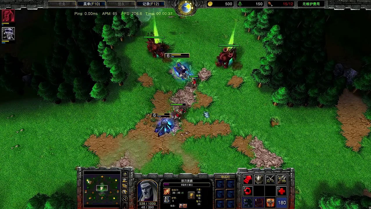 DK复活的科多吞掉单位后再被吃掉，被吞的单位会如何？ 魔兽争霸3知识问答 #