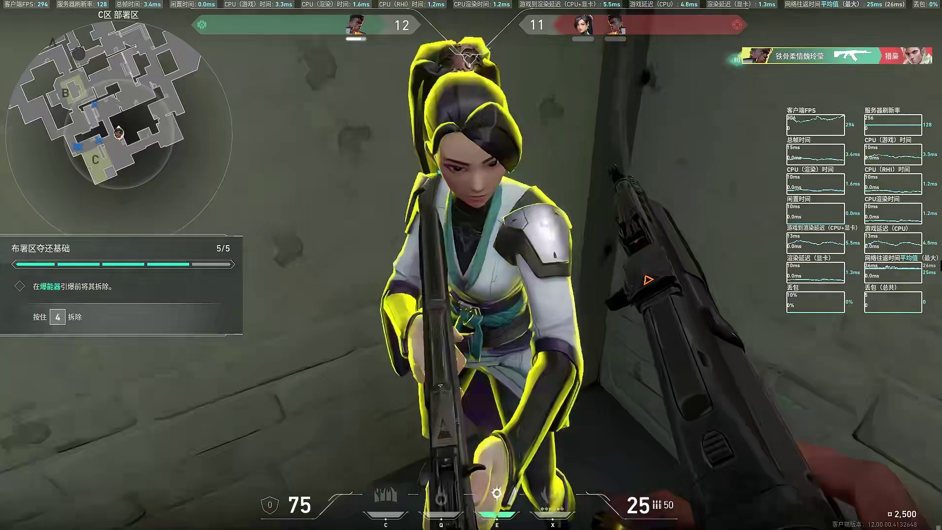 炸的就是你们这群路都走不明白的人机！