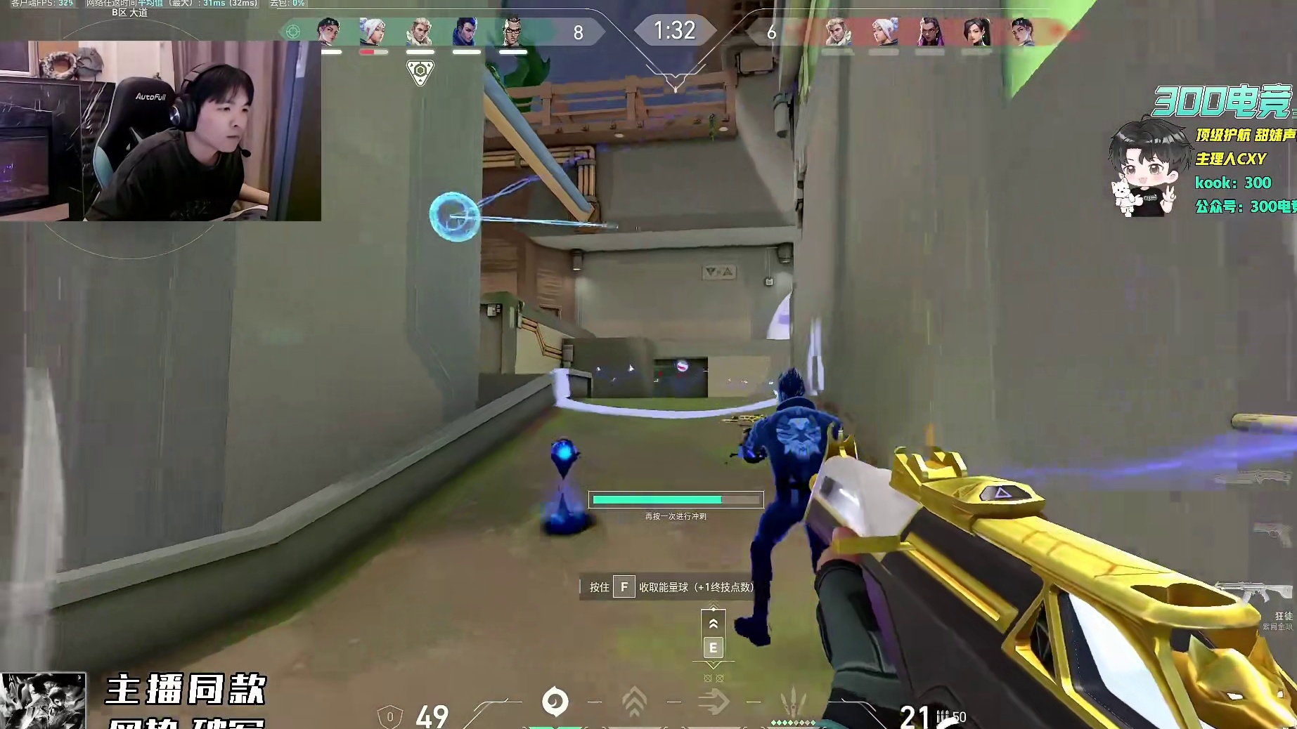 cxy被挤下悬崖后破防大叫队友无情嘲讽还回家吃饭吗