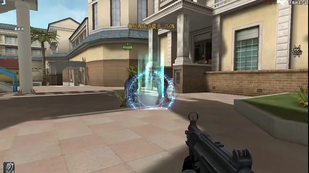 还记得第一次五杀时的狂喜吗