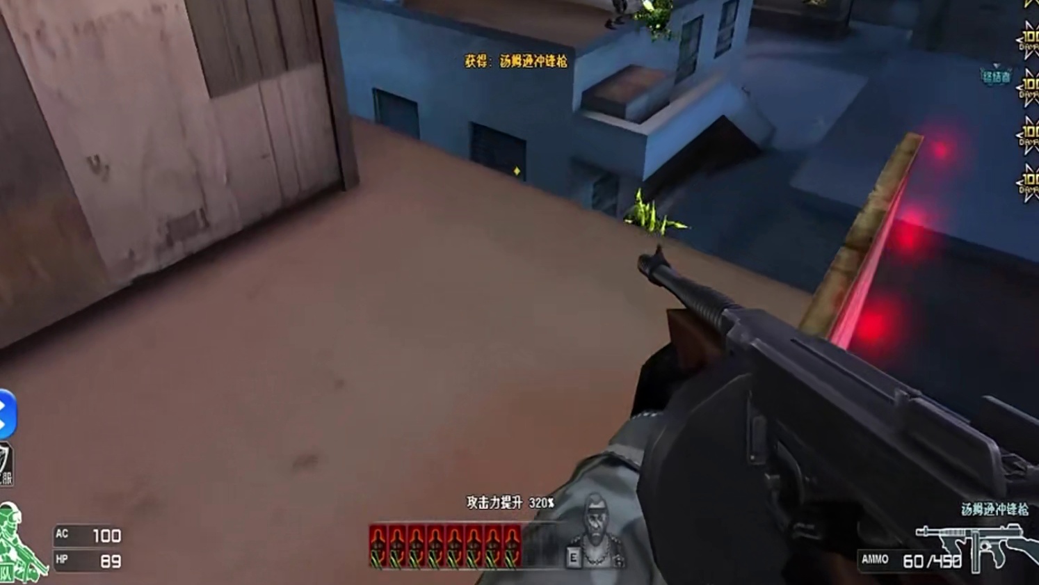 CF里的少年永不退场