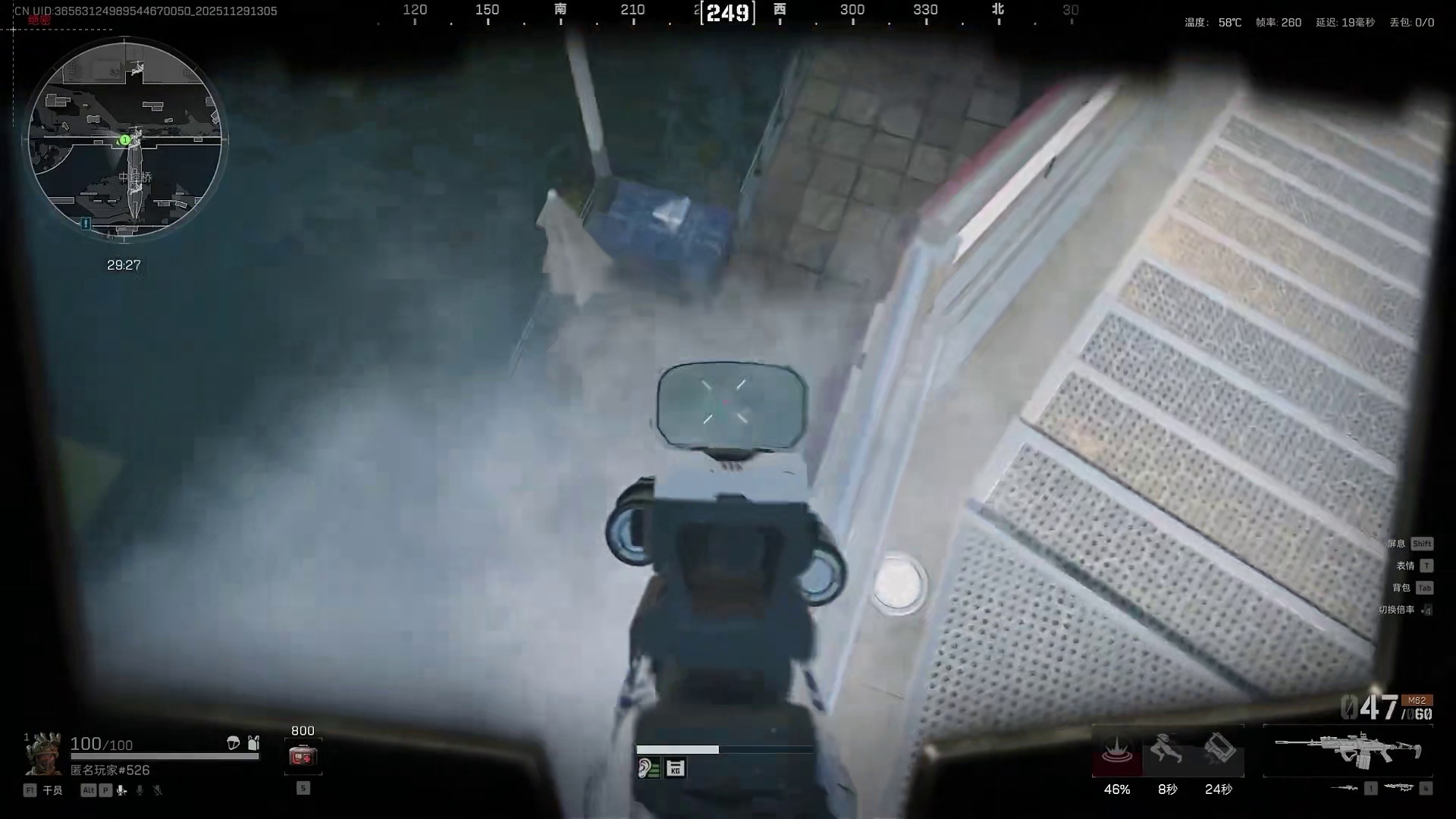 麻烦大家为楼子投投票 申请起飞！