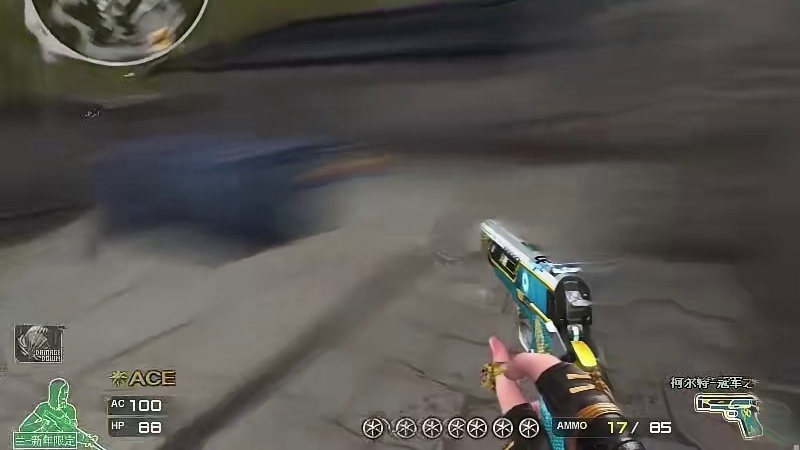 幸亏不被爱的人是我