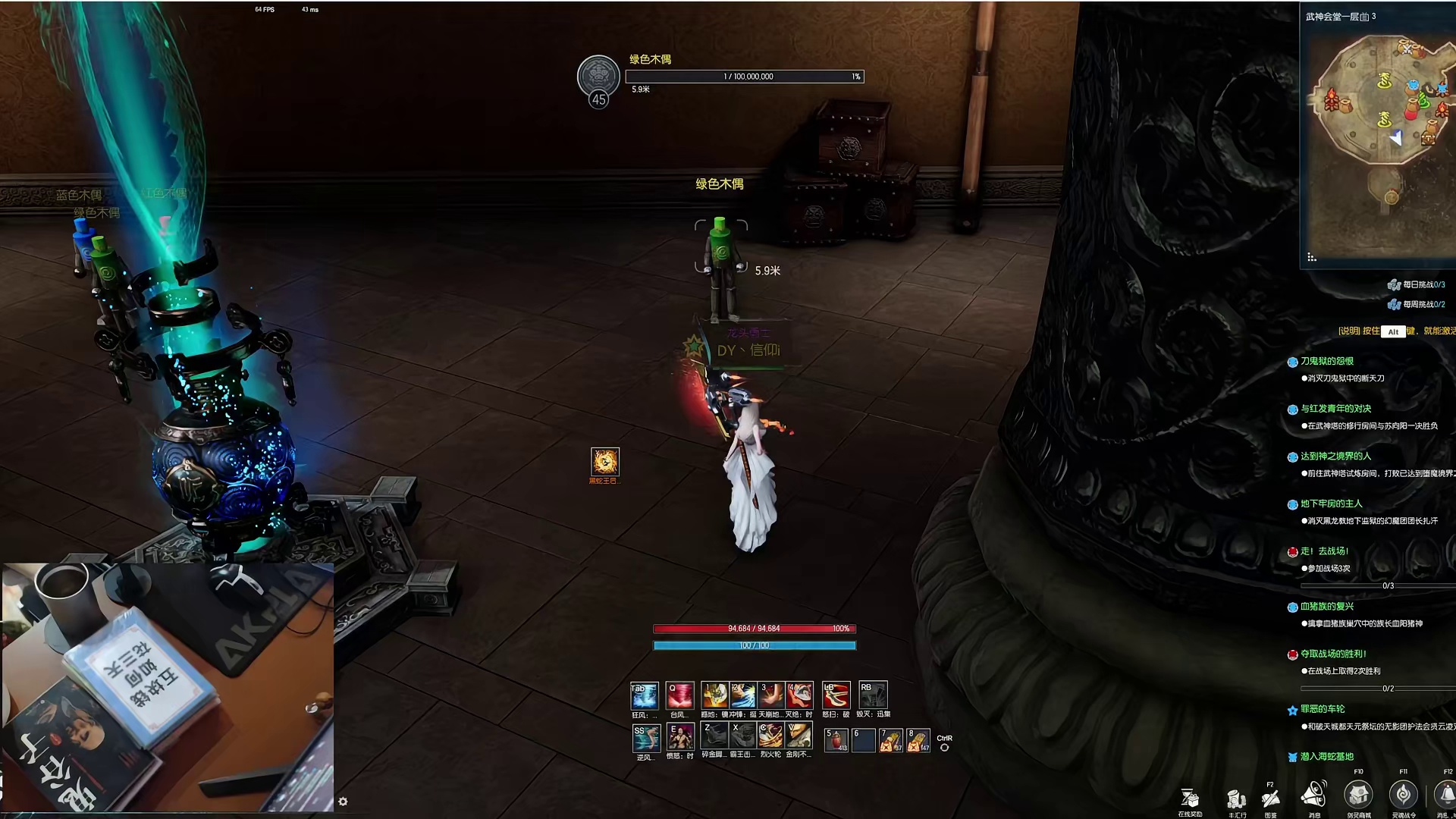 剑灵 卡刀宏全解析，输出循环 宏设置，输出直接翻倍。