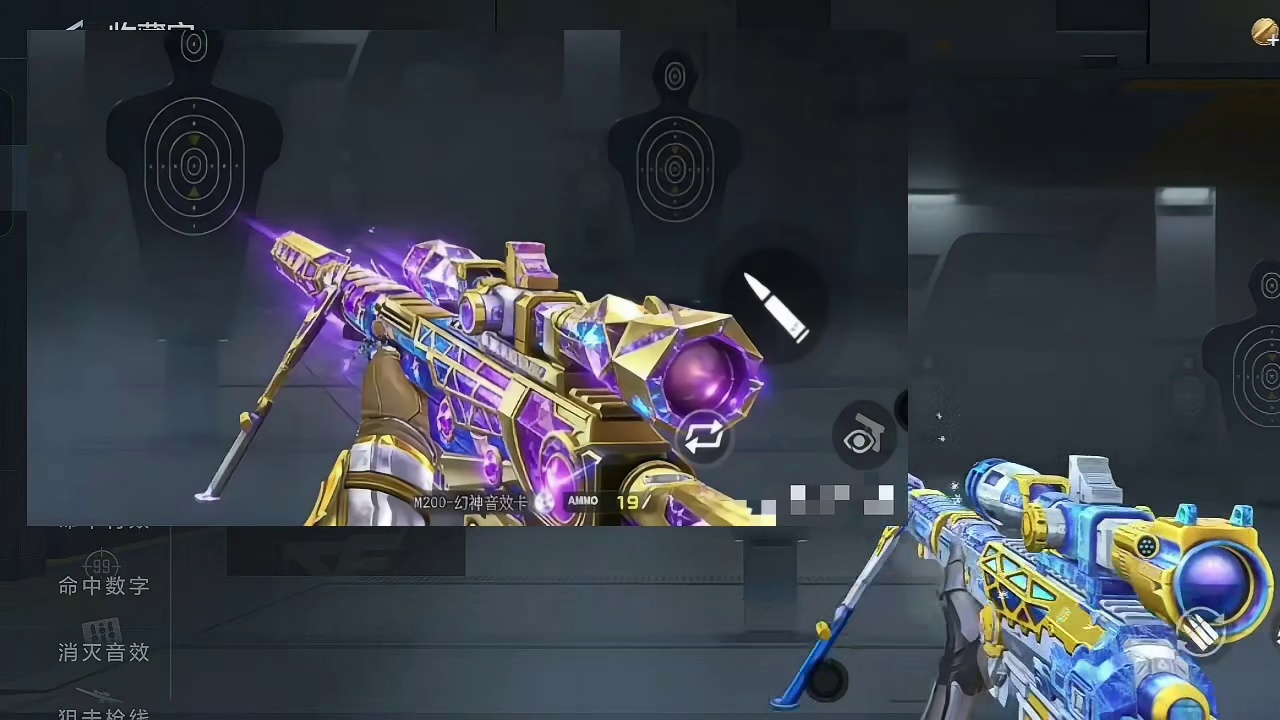 又有新的王者武器可以免费白嫖？王者幻神女团皮长这样将彻底卖爆！