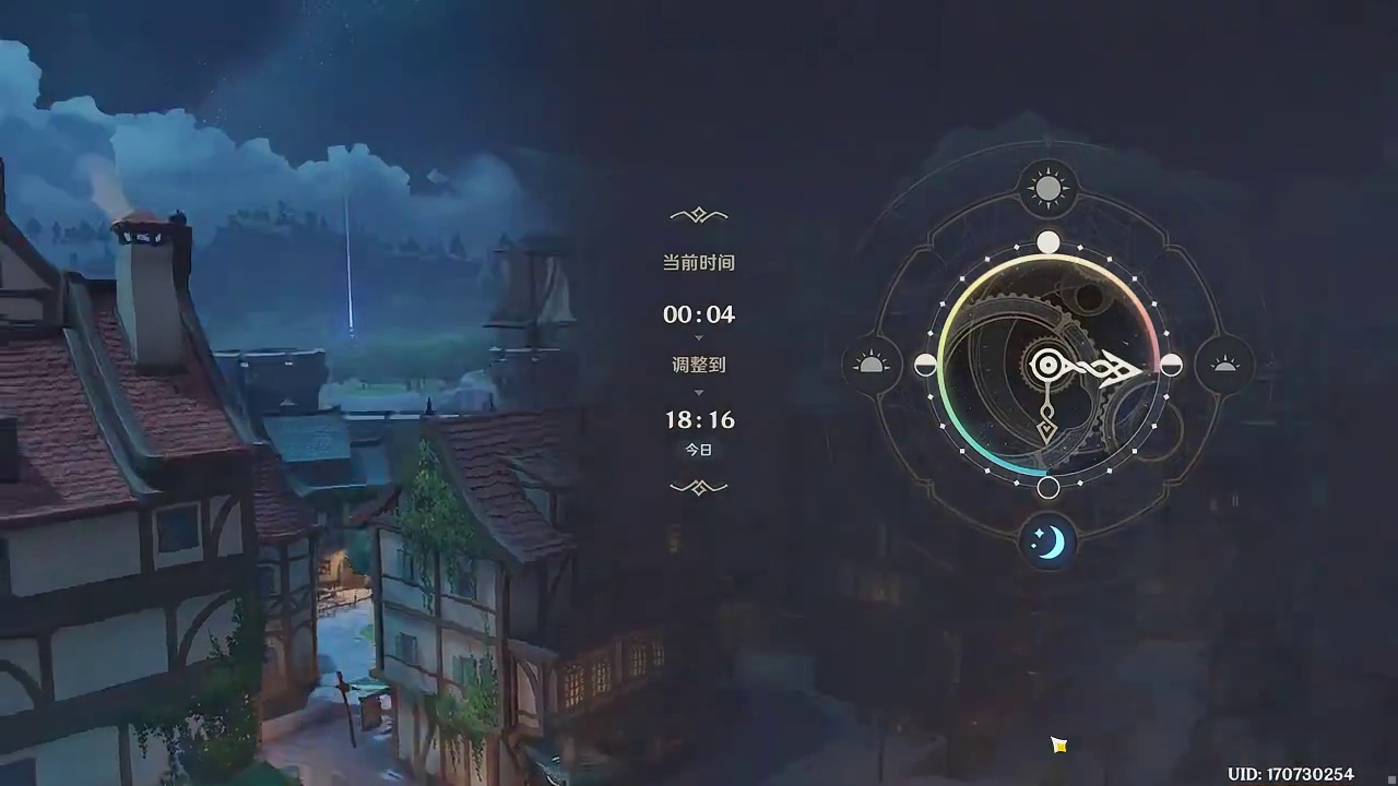 因缘精灵：这就是出生晚的好处吗？这么炫的时间切换竟然会放在我身上！